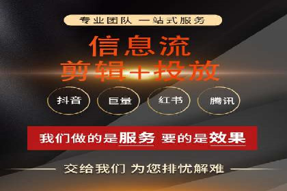 百度推广公司案例研究：揭秘企业快速崛起的秘密